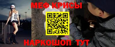 крисы Аргун