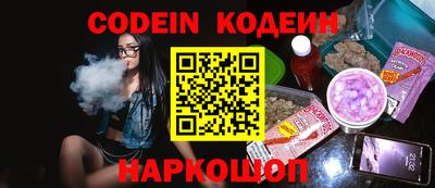 крисы Аргун