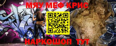 бошки Апрелевка