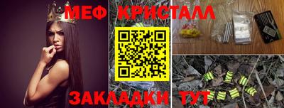 бошки Апрелевка
