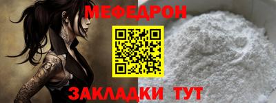 дистиллят марихуана Апшеронск