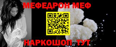 бошки Апрелевка