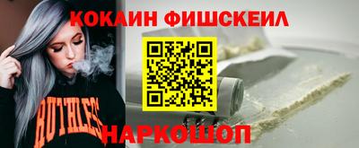 дистиллят марихуана Апшеронск