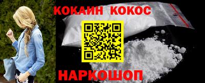 бошки Апрелевка