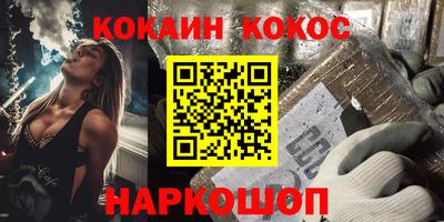 крисы Аргун