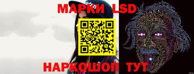 дистиллят марихуана Апшеронск