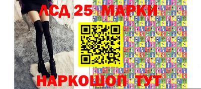 бошки Апрелевка