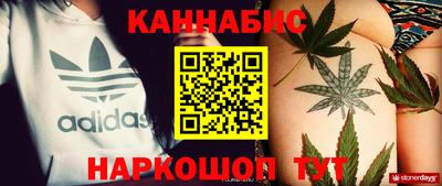 бошки Апрелевка