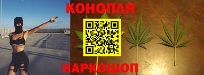 бошки Апрелевка
