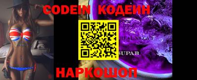 крисы Аргун