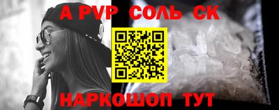 скорость mdpv Гусиноозёрск