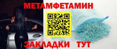 бошки Апрелевка