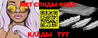 бошки Апрелевка