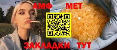 крисы Аргун