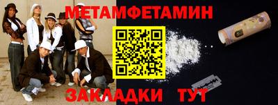 крисы Аргун