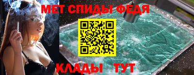 бошки Апрелевка