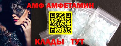 дистиллят марихуана Апшеронск
