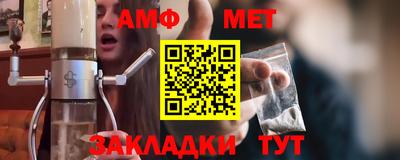 бошки Апрелевка
