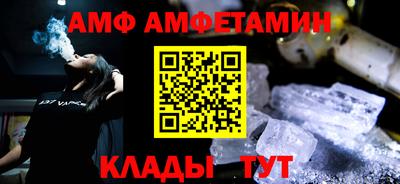 крисы Аргун
