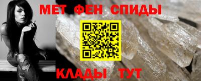 бошки Апрелевка