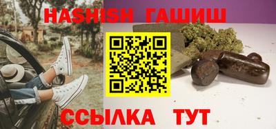 гидропоника Гусь-Хрустальный